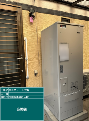 福岡県遠賀郡 M様邸