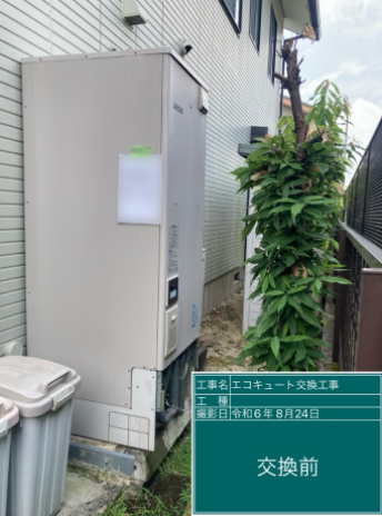 愛知県津島市 K様邸