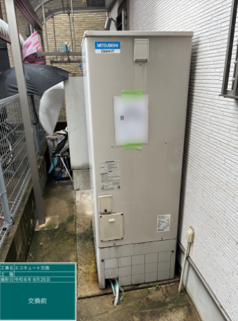 福岡県福岡市 M様邸