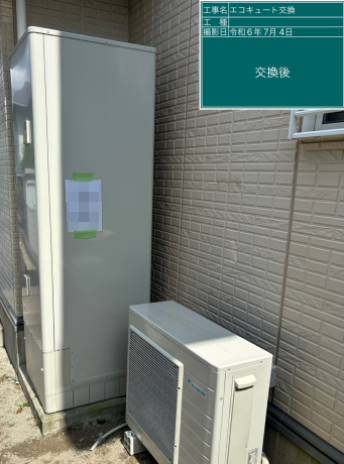 福岡県福岡市 T様邸