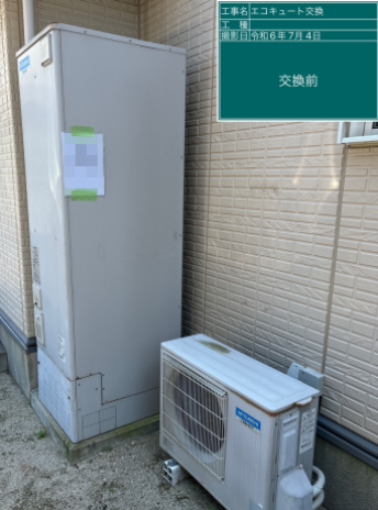 福岡県福岡市 T様邸