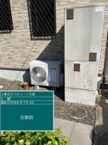 千葉県君津市 E様邸