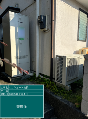 静岡県裾野市 S様邸