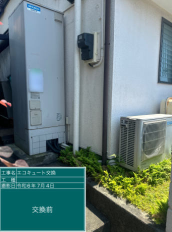 静岡県裾野市 S様邸