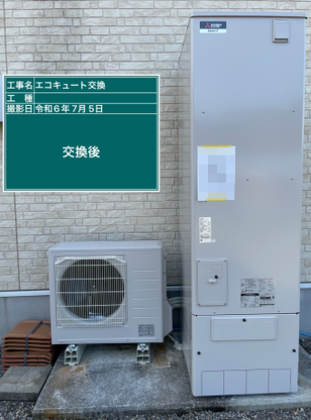 愛媛県新居浜市 I様邸