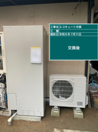 広島県福山市 K様邸