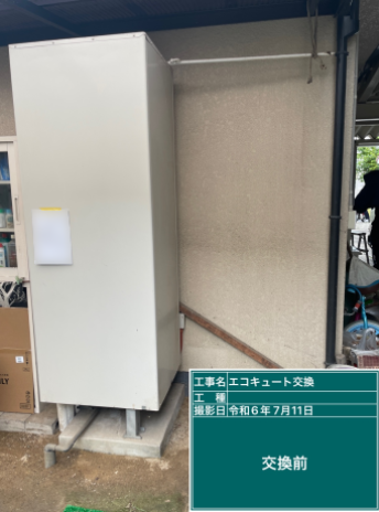 広島県福山市 K様邸