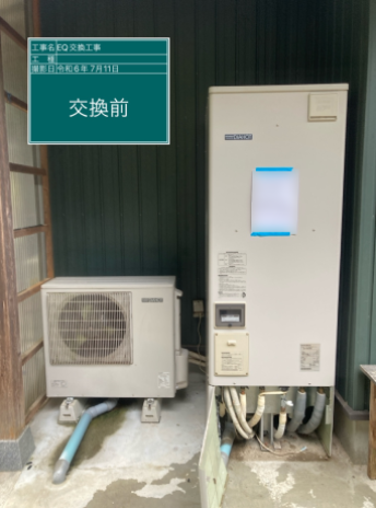 岐阜県加茂郡 S様邸