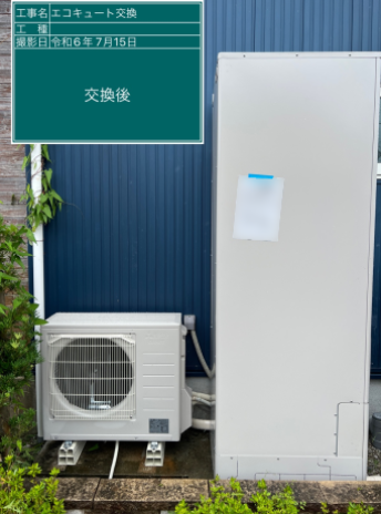 宮崎県宮崎市 N様邸