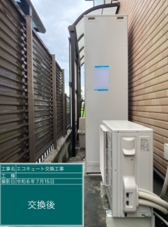 岐阜県瑞穂市 H様邸