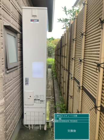 静岡県裾野市 T様邸