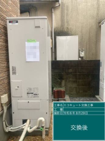 三重県津市 L様邸