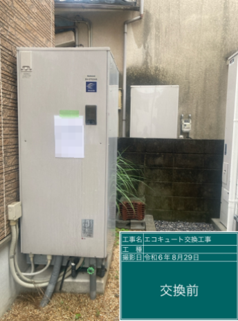 三重県津市 L様邸