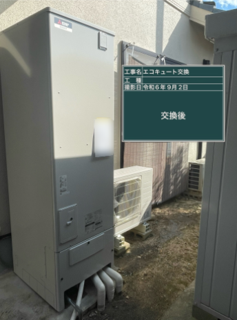 岡山県赤磐市 K様邸