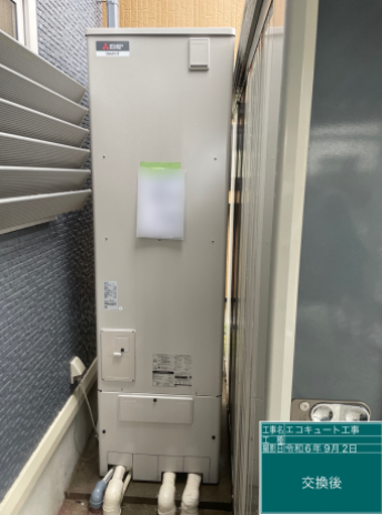新潟県新潟市 I様邸