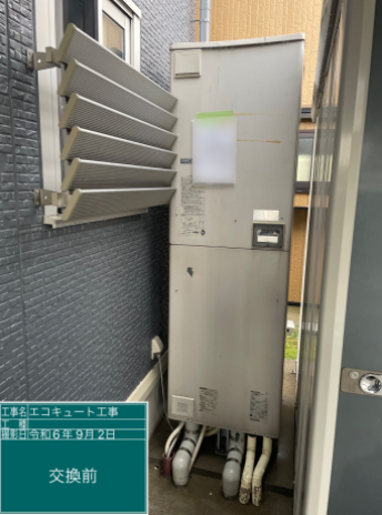 新潟県新潟市 I様邸