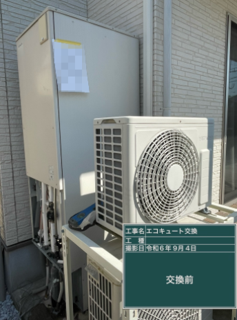 高知県香美市　I様邸