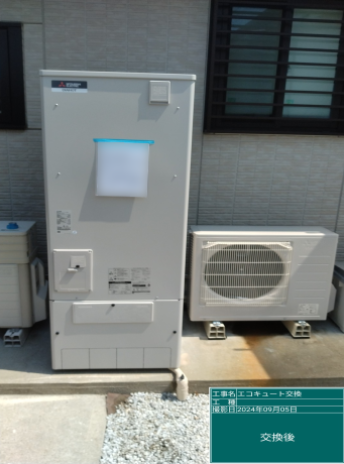 福岡県福津市 I様邸