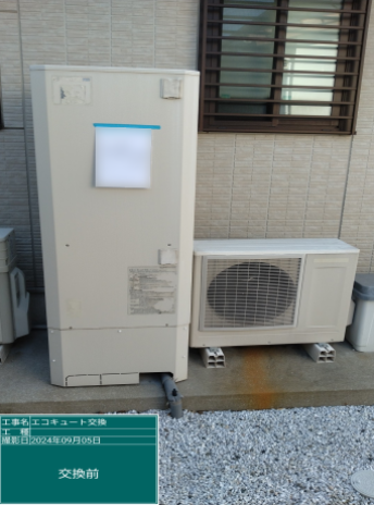 福岡県福津市 I様邸