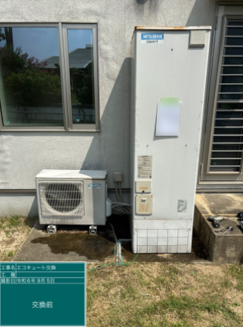 佐賀県鳥栖市 M様邸