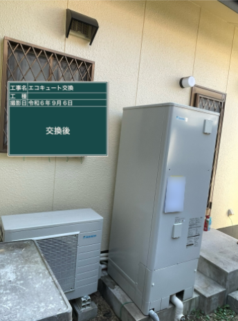 岡山県赤磐市 F様邸