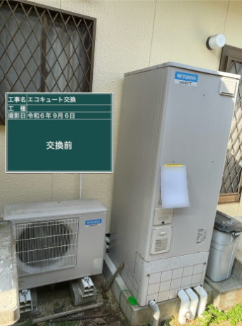 岡山県赤磐市 F様邸