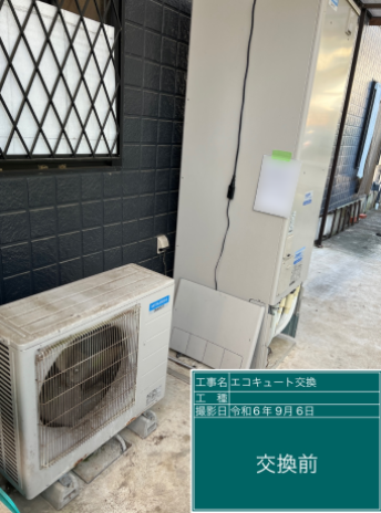 岐阜県岐阜市 W様邸