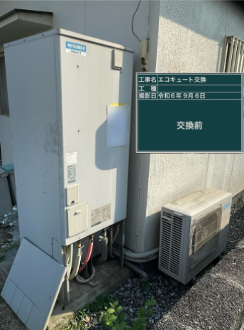 岡山県岡山市 N様邸