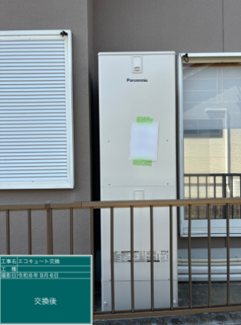 福岡県田川市 S様邸