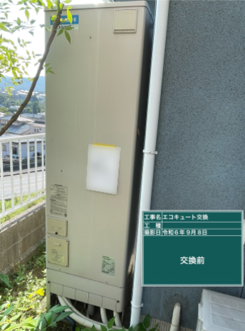 広島県呉市 I様邸