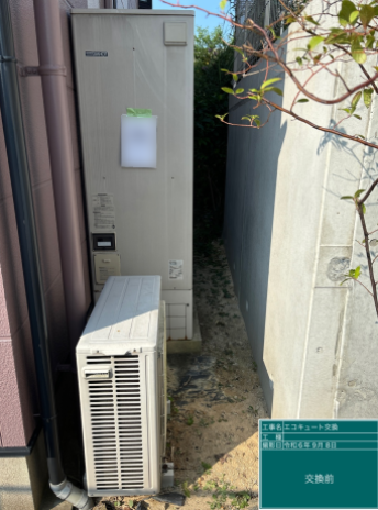 福岡県大野城市 M様邸