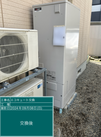 千葉県富里市　S様邸