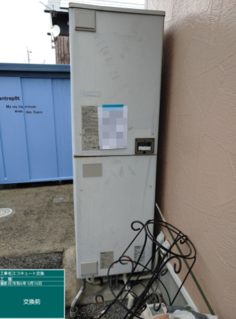 鹿児島県姶良市 O様邸