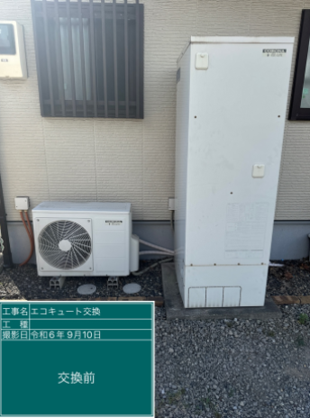 千葉県市原市　S様邸