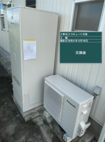 徳島県吉野川市 F様邸
