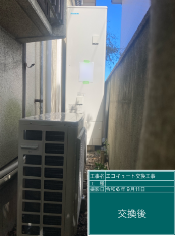 滋賀県大津市 Y様邸