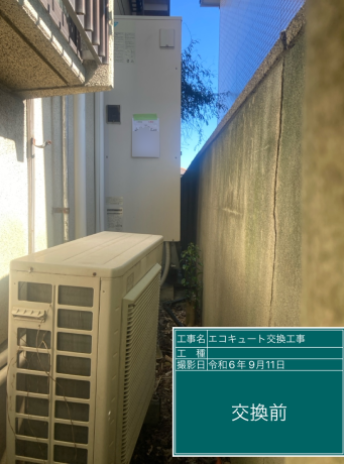 滋賀県大津市 Y様邸