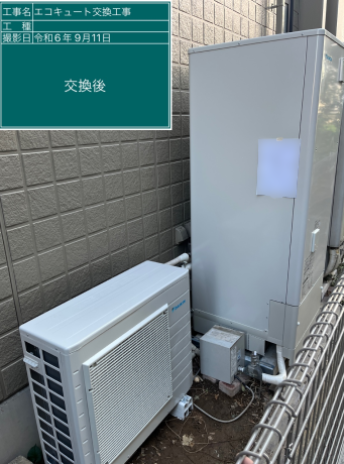 埼玉県草加市 A様邸