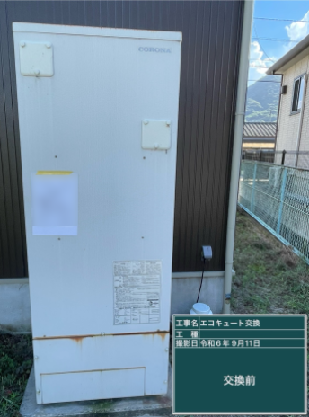 香川県高松市 K様邸