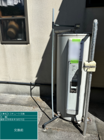 大分県宇佐市 M様邸