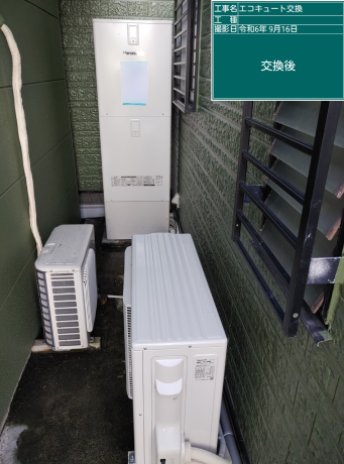 宮崎県北諸県郡 N様邸