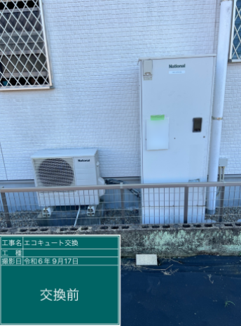 岐阜県各務原市 Y様邸