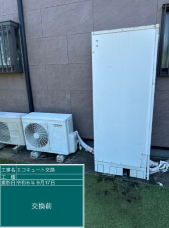 埼玉県坂戸市 U様邸
