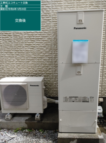 鹿児島県姶良市 T様邸