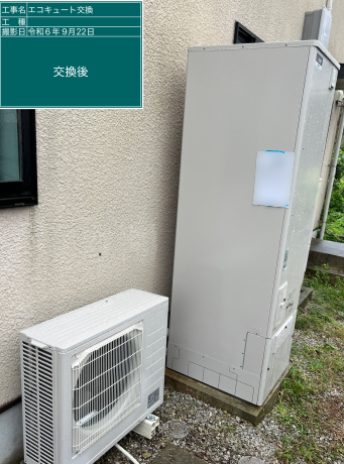 鹿児島県日置市 K様邸