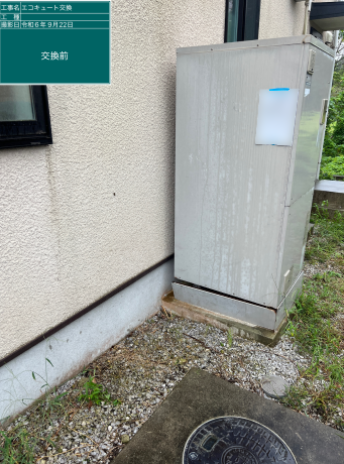 鹿児島県日置市 K様邸
