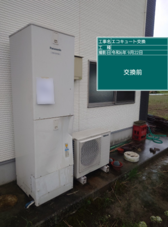 徳島県板野郡　O様邸