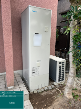 滋賀県大津市 H様邸