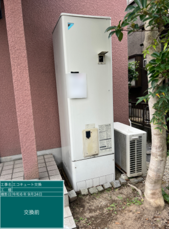 滋賀県大津市 H様邸