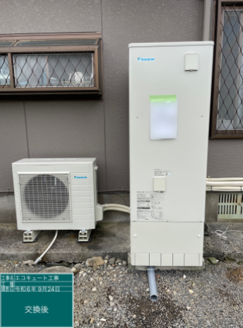 群馬県邑楽郡 I様邸